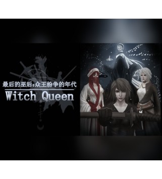 The Last Queen in the Wizard Kingdom Steam Key GLOBAL